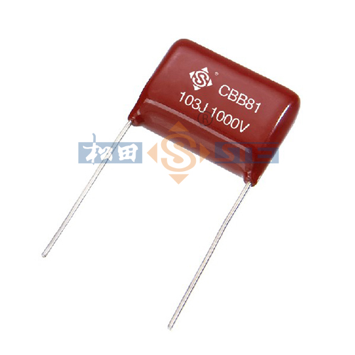 CBB81 (PPS) High Voltage Metallized Polypropylene Film Capacitors