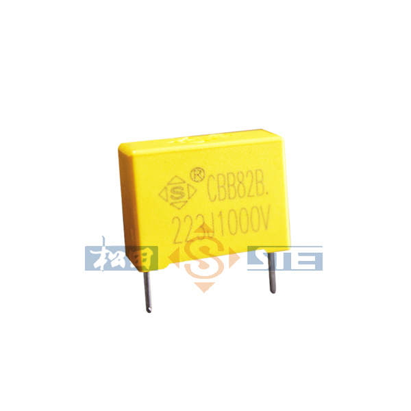 CBB82B Double Sided Metallized Polypropylene Film Capacitor for Plastic Case